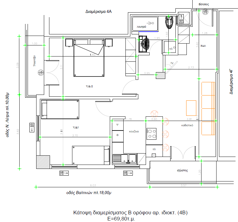 Valtinon Smart Corner Athens - Apartment Floor Plan 69.80m²